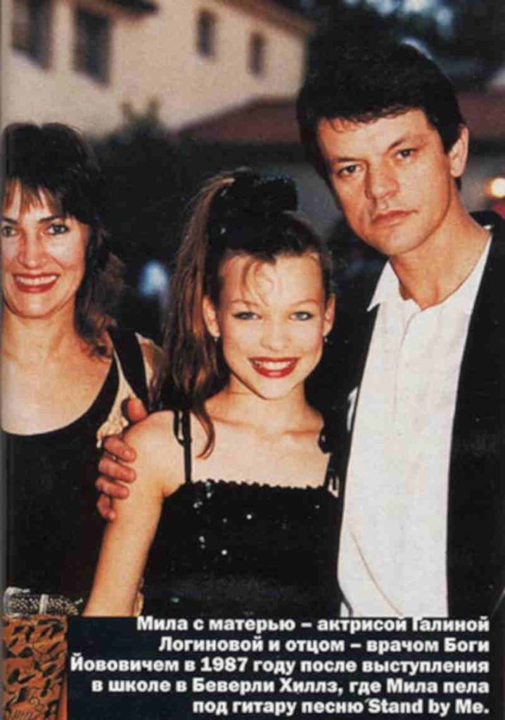 Famiglia Jovovich nel 1987